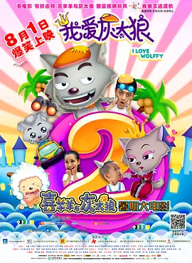 国产男女在线视频