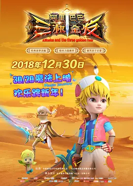 日本高清在线一区二区三区