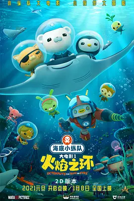国产成人一区二区三区视频