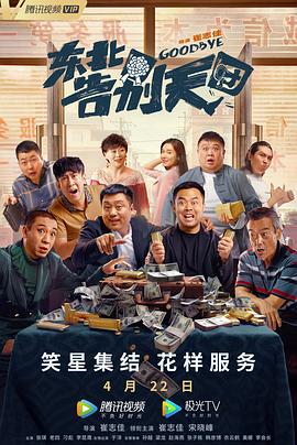 日韩亚洲综合在线