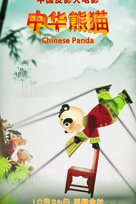 午夜久久久久久久久久一区二区