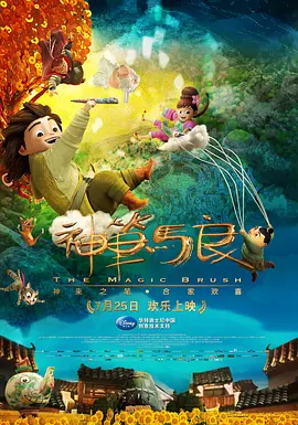 欧美在线观看网址