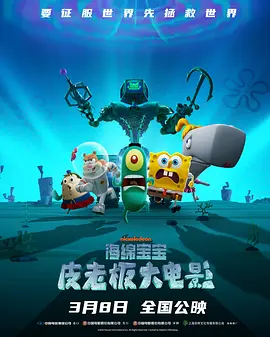 免费高清观看青青草原