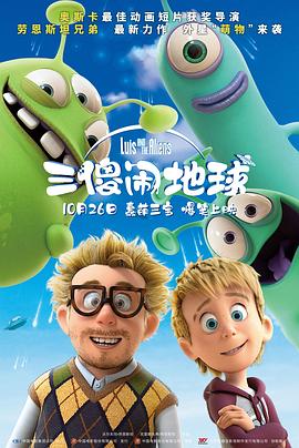 国产igao为爱做激情国外