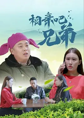 亚洲国产欧美久久香综合