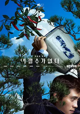 久久夜夜操