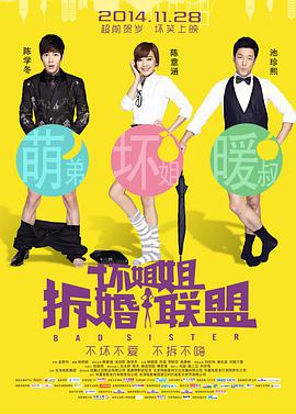 黄色片完整版