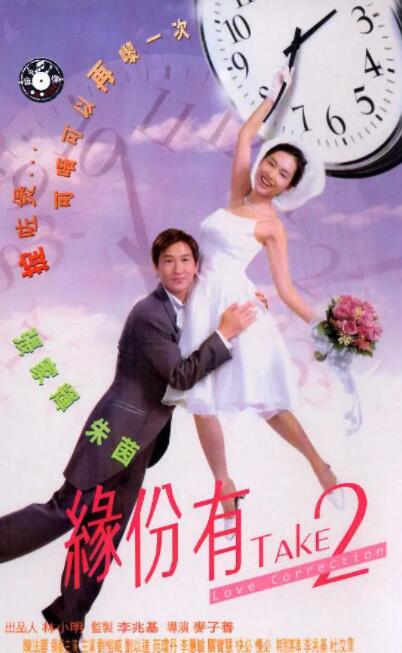 《最近免费中文字幕大全高清》