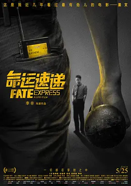 国产亚洲一区二区三区在线