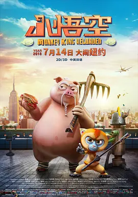 精品自拍视频