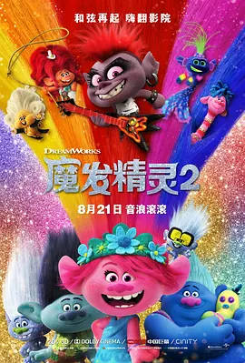 一级啊片