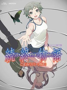 亚洲 综合 精品