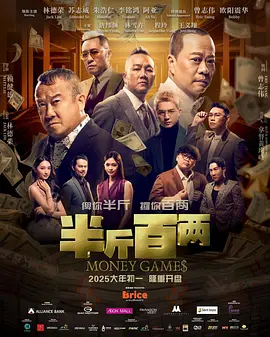 国产精品伦一区二区三级视频