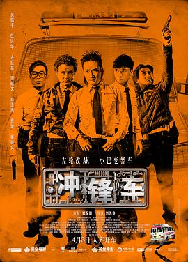 精品一区二区三区在线观看