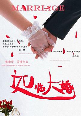 经典电影k8理伦片