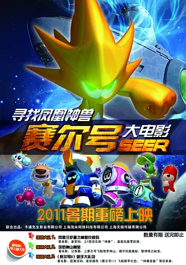 国产高清在线a视频大全