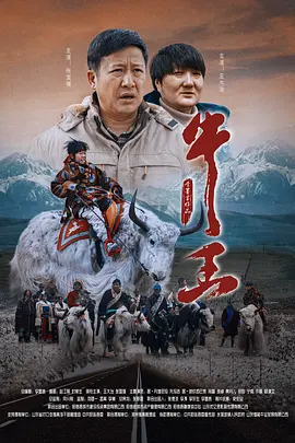 亚洲情影院