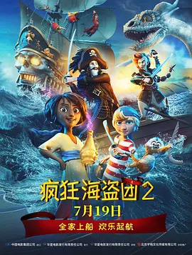中文文精品字幕一区二区