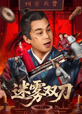 我的姐姐是模特