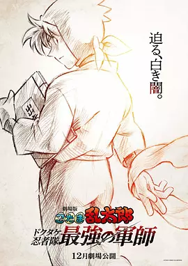 国产主播在线播放