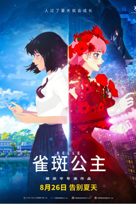 欧美精品情趣视频