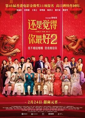 午夜精品久久久久久久99热影院
