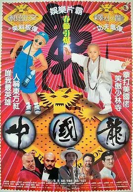 日本阿v精品视频在线观看