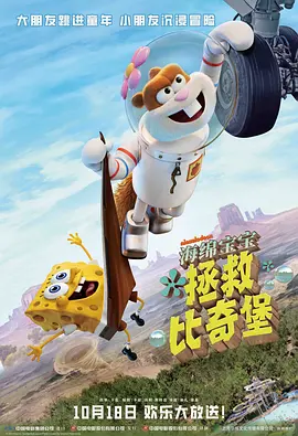 狠狠干福利视频