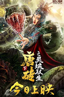 在线成人tv天堂中文字幕