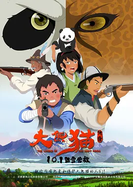 免费一区二区