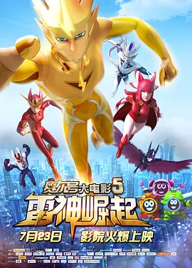 恋人的自拍