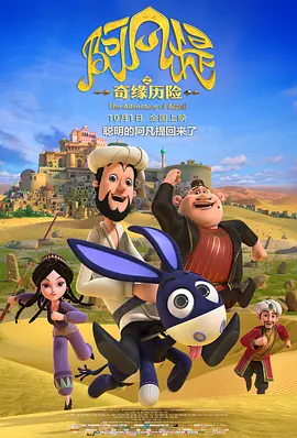 在线a亚洲视频播放在线观看