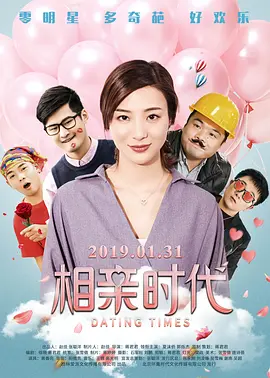 久久精品国产72国产精福利