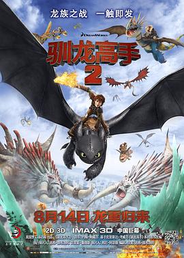 草莓视频你懂的