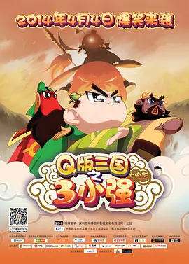 四虎新域名