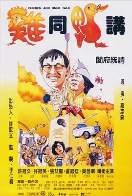 精品欧美