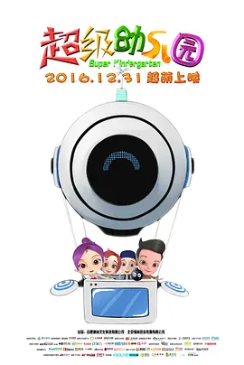 欧美日韩一区二区三区在线