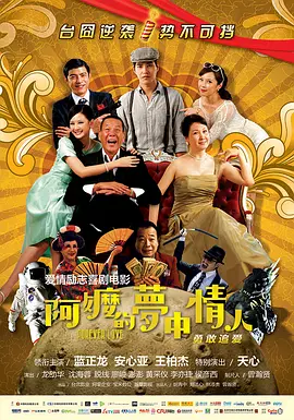 中文字幕亚洲日本岛国片