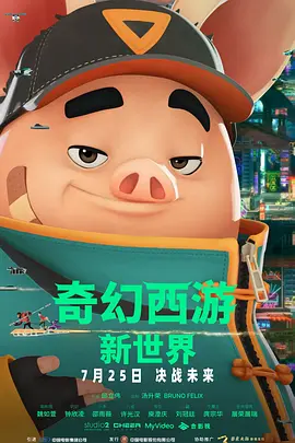 中文字幕第15页