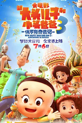 激情综合站