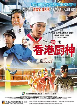 国产在线一区二区
