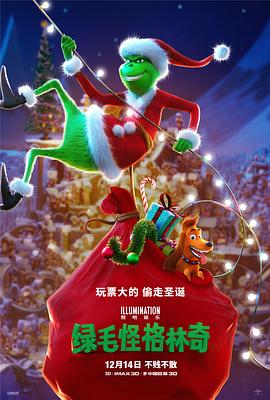出差按摩服务