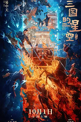 啊啊啊啊轻点