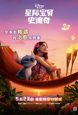 亚洲欧洲影视