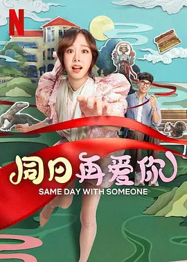毛片直播间