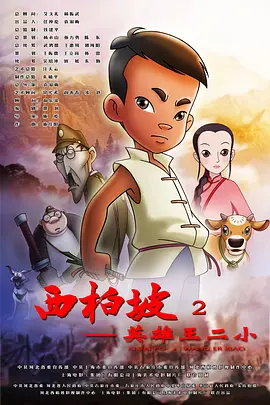 亚洲网站在线免费观看