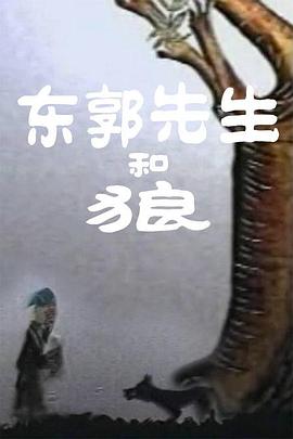 小老婆