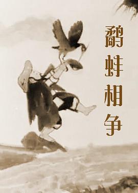 纯欧美一级毛片_免费