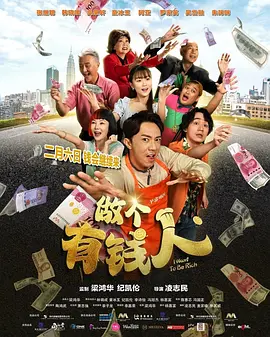 国产成人精品.一二区