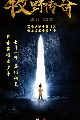 久久精品网